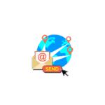 saahil digital marketing agency email marketing services